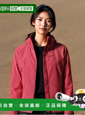 【日本直邮】美津浓 GORE-TEX 钓鱼防水外套 B2JE2A10 红褐色 S