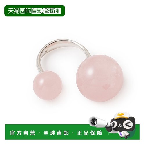 日本直邮SASKIA DIEZ 戒指 粉色 女士 0260103 x0920 1859 玫瑰玫