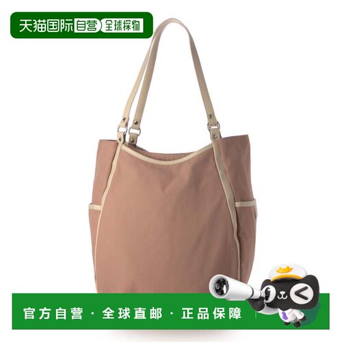 日本直邮Y'SACCS 塔斯兰尼龙手提包 中号 粉色