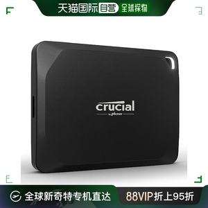 【日本直邮】Crucial英睿达外置SSD内存卡 1TB CT1000X10PROSSD9