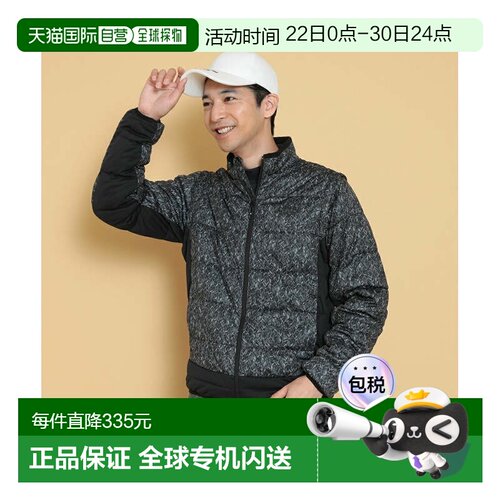 日本直邮 Callaway 男士羽毛印花弹力双向布高尔夫防风夹克 [C242
