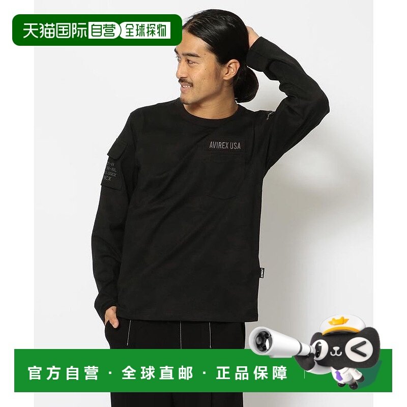 日本直邮AVIREX FATIGUE CREW NECK L/S T-SHIRT 长袖T恤 [AV1129