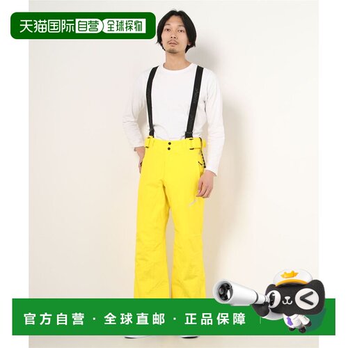 1h可退 日本直邮phenix男装4WAY弹力滑雪连体服防水保暖 psa72ob3