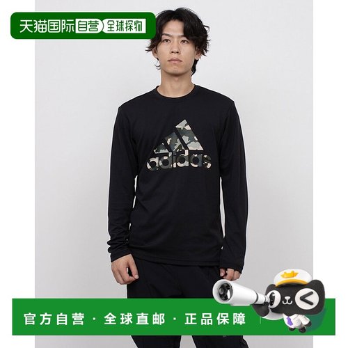 日本直邮阿迪达斯男士长袖功能性T恤M迷彩长袖T恤黑色JP4628