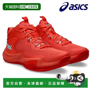 1061A048 日本直邮ASICS 篮球鞋 SURGE3 800 NOVA