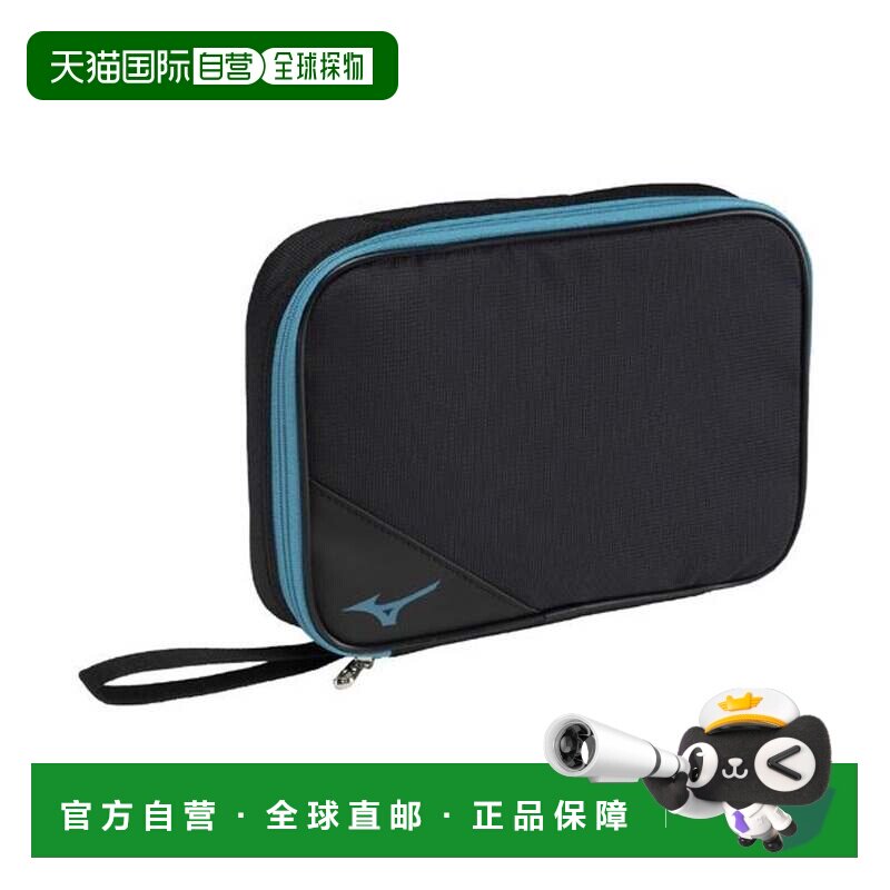 日本直邮高尔夫球包套 黑色配蓝色 双支装含中板乒乓球图片