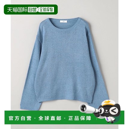 日本直邮coen Tape Yarn