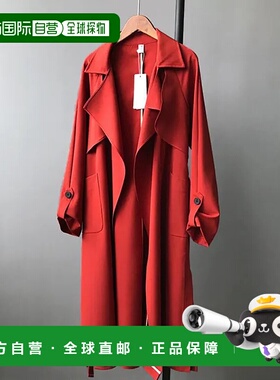 1h可退 日本直邮Ulysse长款风衣 大气简约设计舒适宽松款式 可调