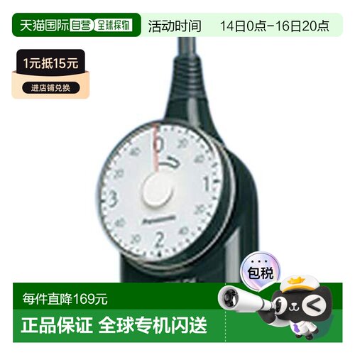 【日本直邮】Panasonic松下 定时插座(3小时型)1米线 黑色