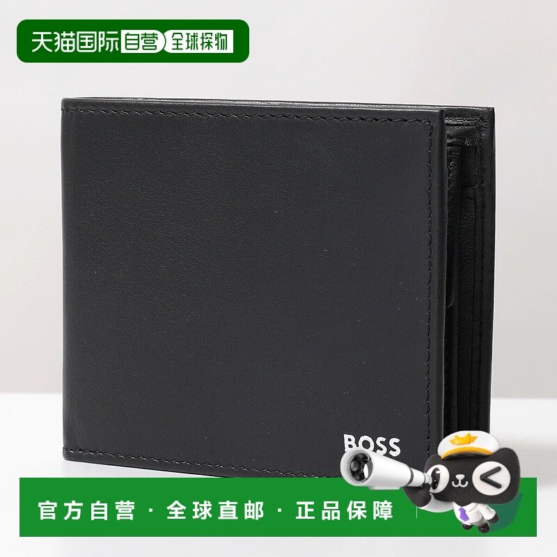 日本直邮 HUGO BOSS 对折钱包 RANDY 50519273 男士有零钱包迷你,箱包皮具/热销女包/男包,钱包,淘宝优惠券,粉丝福利购,淘宝优惠卷