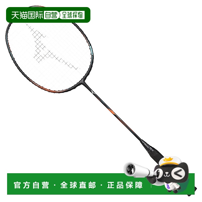 日本直邮MIZUNO Across Speed 3 羽毛球鞋羽毛球拍