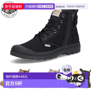 日本直邮Palladium PAMPA DETROIT ZIP 男女士靴子短款时尚侧拉链