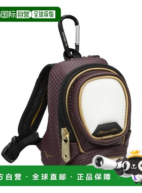 日本直邮Mizuno Pro 迷你背包棒球毕业礼物男士1FJDBR9963