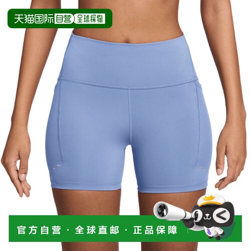 日本直邮Nike Swift 高腰舒适速干 耐克 女款跑步短裤