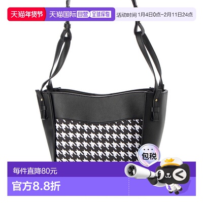 日本直邮Y'SACCS 伊扎克×MUMU 组合2WAY肩包 YS1509AW14070 [YS1