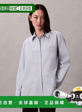 1h可退 日本直邮Calvin Klein 女装 宽松版型 长款遮臀 衫 47C143