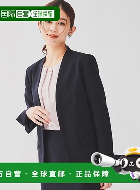 日本直邮UNTITLED 无色彩三离子夹克 UN1285EW64167西装