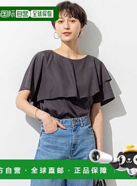 日本直邮23区 平滑设计褶皱领短袖T恤 [234613EW17493]上衣开衫