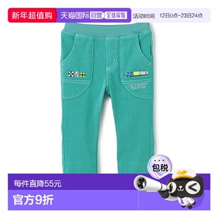 日本直邮Kladskap Train 刺绣长款直筒裤