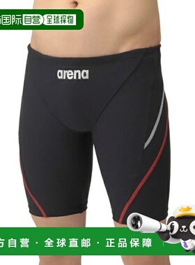 日本直邮 arena 男士训练用 Tough Long 款式水着泳裤 AS5SWM00M-