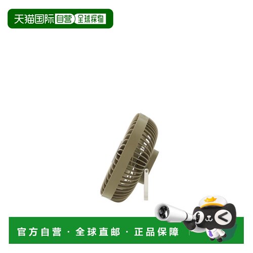 日本直邮LOGOS 挂扇 USB蓄电户外