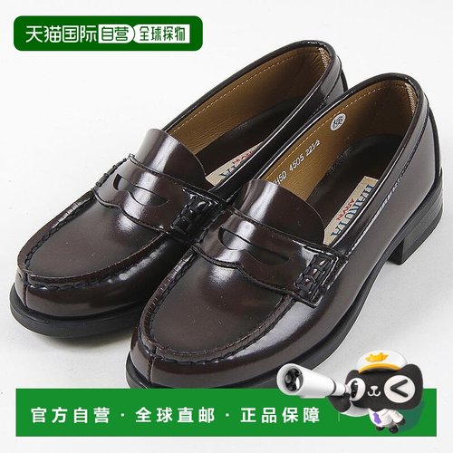 日本直邮HARUTA女式时尚休闲百搭舒适轻便乐福鞋22-25.5cm鞋新款