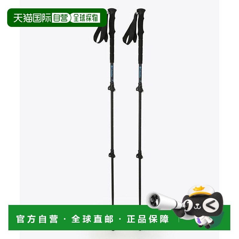 日本直邮 Rockwell 布拉夫保罗L款休闲服装户外