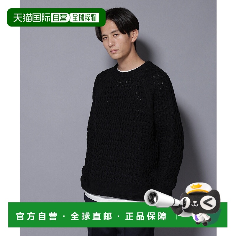 日本直邮NANO universe Vague Cable条纹针织衫