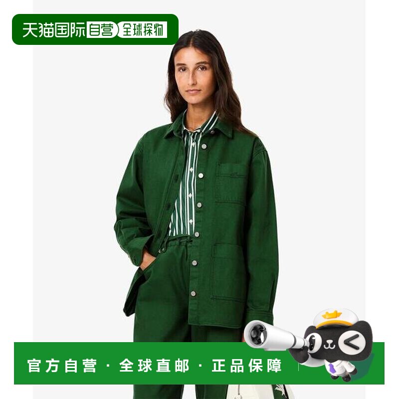1h可退 日本直邮LACOSTE 女士工作衬衫外套新款宽松牛仔夹克经典图片