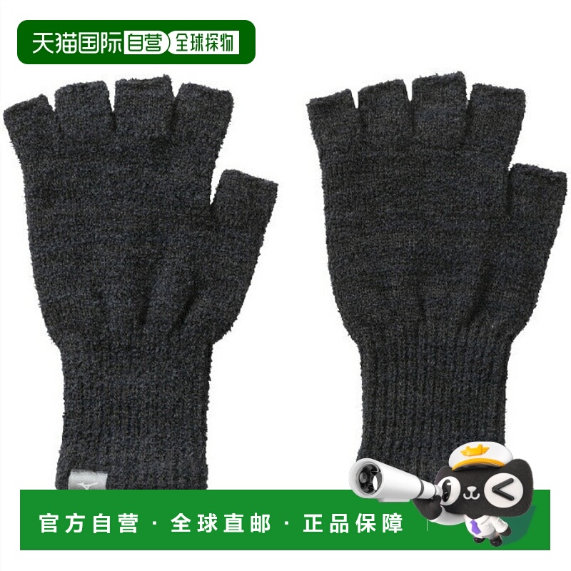 日本直邮 MIZUNO 发热素材露指防寒手套 C2JYA607-09 手套美津浓