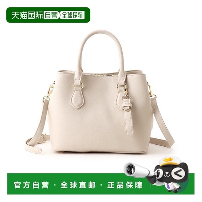 日本直邮COUP DE CHANCE 克罗切包 CO1325AW029559 女士包包