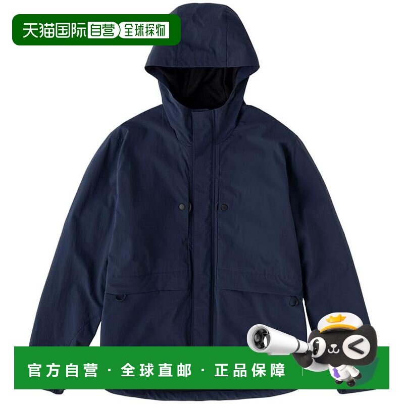 【日本直邮】达亿瓦 钓鱼保暖夹克 DJ-9423 藏青色