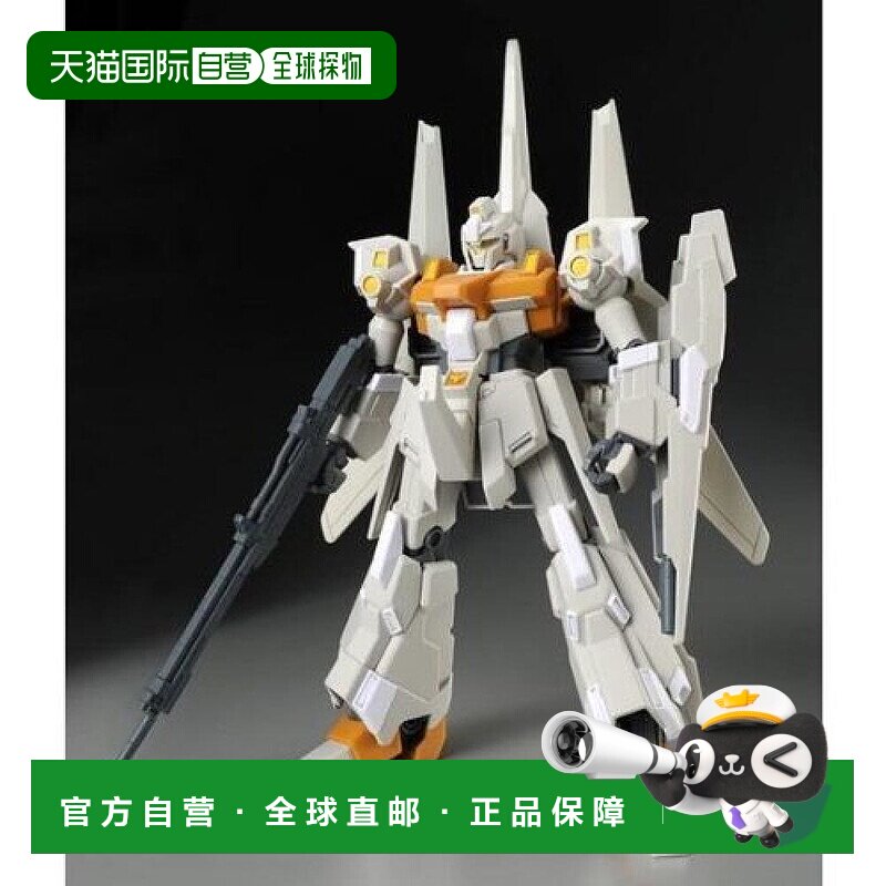 【日本直邮】万代BANDAI高达模型HGUC 1/144里歇尔C型RiZel 配备
