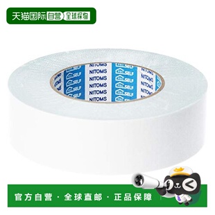 日本直邮 25m Nitoms 40mm J0280 工业科研用品强弱双面胶带