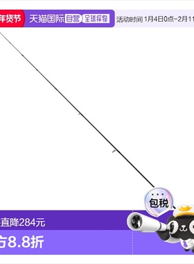 日本直邮Daiwa Blaison S68MH 2021 型号旋转 1 件