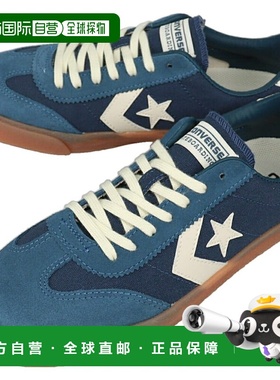 日本直邮匡威经典滑板鞋蓝色1SF034
