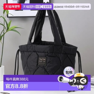 1h可退 日本直邮官方授权 FREAK'S STORE TAION 蓬松托特包 S号