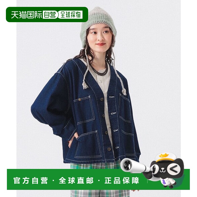 日本直邮BEAMS 牛仔工程师夹克 [94976778]