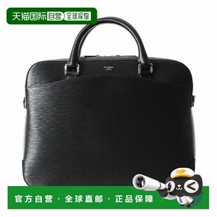 1h可退 日本直邮Capitano 男装 A4商务公文包 原创压纹牛革 简约