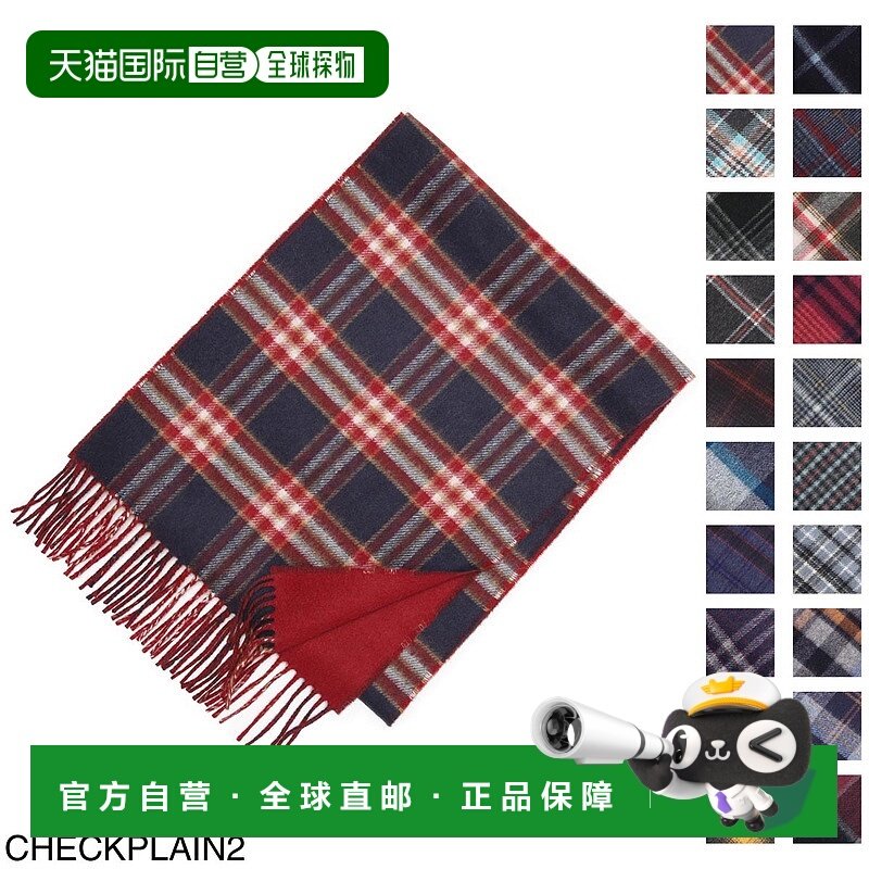 日本直邮 Johnstons of Elgin 羊绒双面围巾男式女式 ru6744