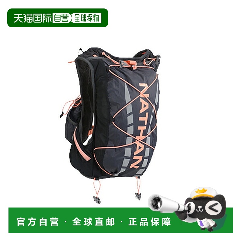 日本直邮Nathan：Viper Airless 7L 气囊