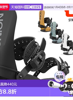 日本直邮UNION STR 男士滑雪板固定器