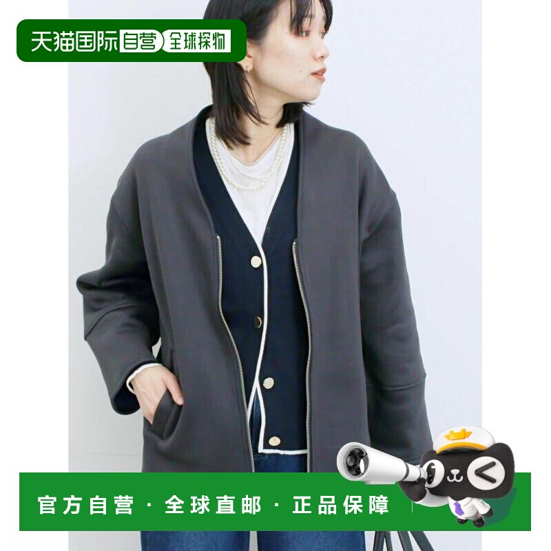 自营 Samansa Mos2 女士多风格立体剪裁夹克 23004314115 - 实物图