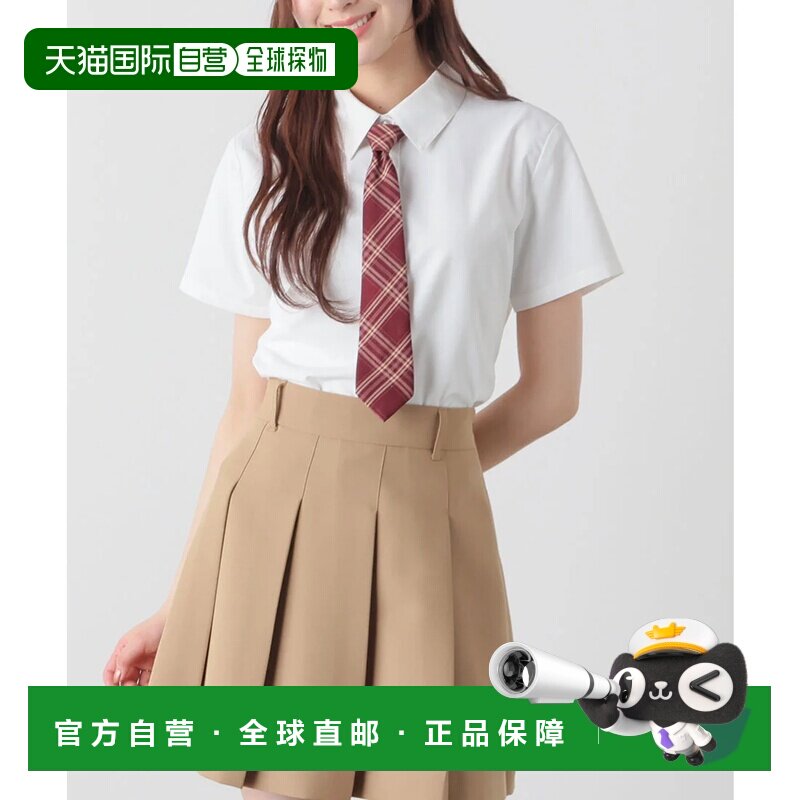 日本直邮Honeys 衬衫 半袖 领带 纯色 条纹 格子 通勤 白色