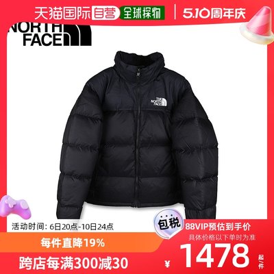 日本直邮TheNorthFace北面1996Nuptse羽绒服情侣款经典ICON