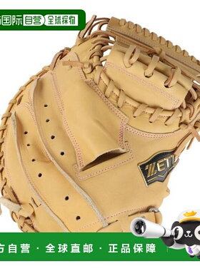 日本直邮ZETT 软式捕手手套 软质材料 BRCB35412 3200(Men’s)