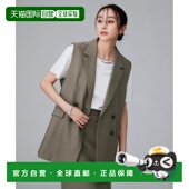 马甲 1h可退 藏hip设计 斯拉布纹理 修身 日本直邮UNTITLED 女装