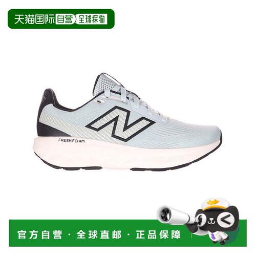 日本直邮New Balance W520CF9 D 运动鞋休闲鞋