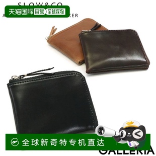 SLOW Lzip 日本直邮 Cordovan 形拉链零钱 迷你钱包迷你紧凑小