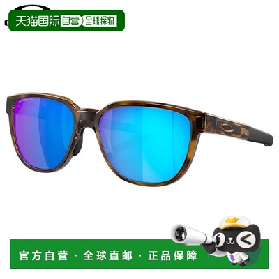 日本直邮Oakley OO9250A-0457 Actuator (A) 太阳镜 Brown Tortoi
